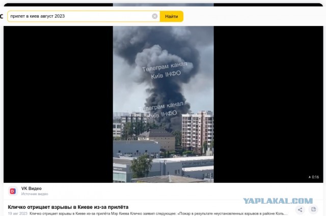 Зеленский сообщил, что достиг с Нидерландами договоренности о поставке 42 истребителей F-16 Украине