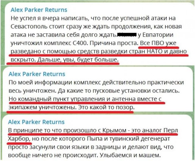 Рязань - Сасово из кабины машиниста