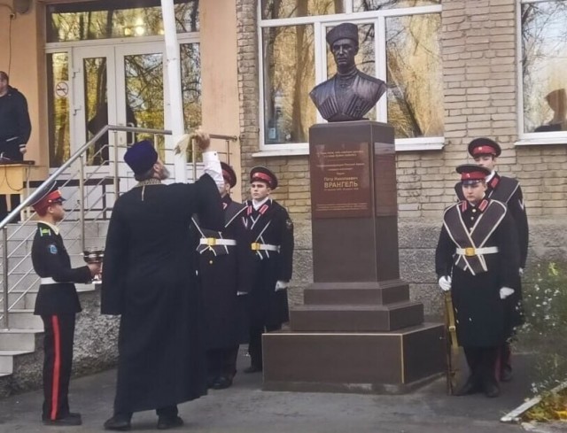 Родительская общественность потребовала от губернатора Голубева демонтировать памятник Врангелю в Ростове