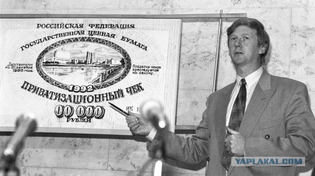Минфин планирует привлечь 40 трлн рублей средств граждан для инвестиций в экономику