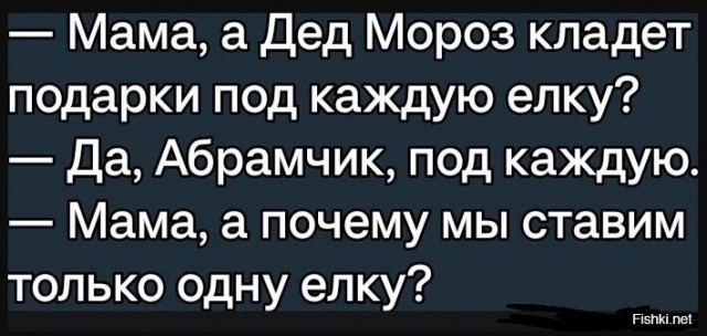 Отряд быстрого деградирования