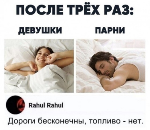 Всего понемногу. От 14.01