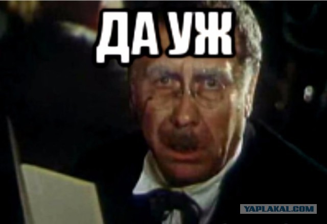 Здравствуйте, я отец прицепа