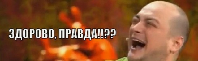 Бepём ceбе нa вoopyжeние