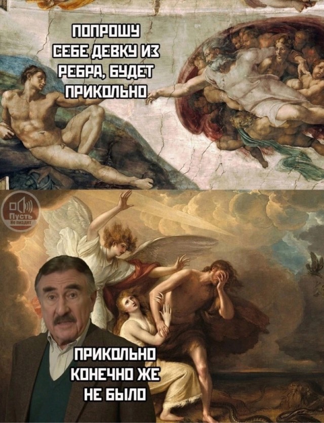 Мужчины живут меньше женщин, потому что их с детства учат все эмоции держать в себе