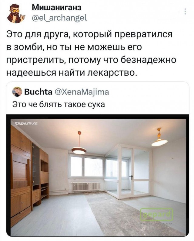 Тлидцать тли от 11 маЛта