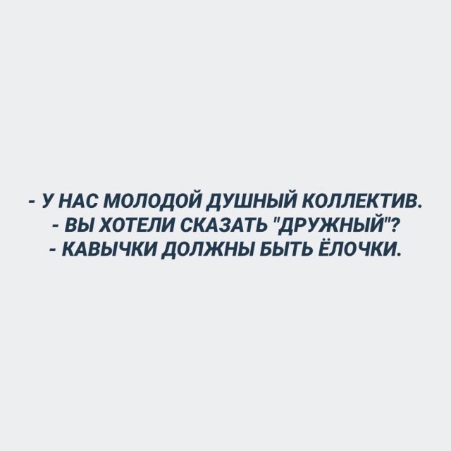 ТРРРРРидцать тРРРРРи от 22 маРРРРта!