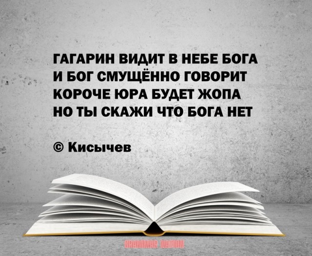 Прикольные и просто красивые картинки 12.04.2024