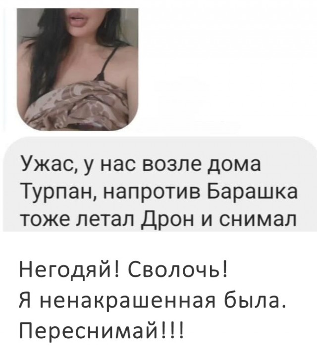 В Бишкеке 35-летний извращенец на протяжении нескольких месяцев снимал голых женщин, секс с их мужьями через окна их квартир