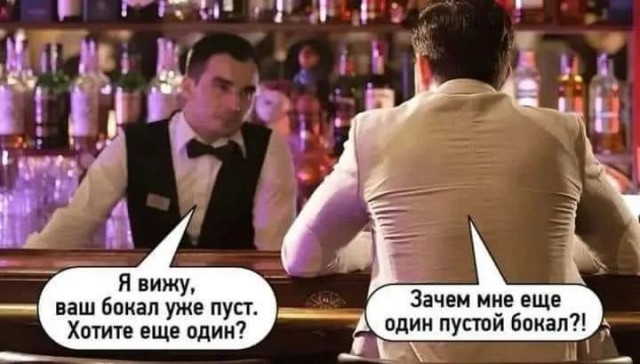 Завалялось тут случайно немного забавных картинок