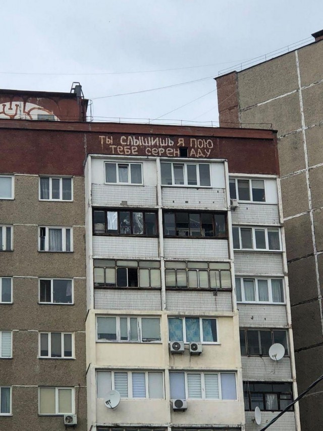 45 пятничных картинок 28.06.2024