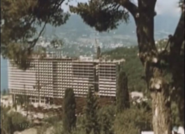 Прогулка по Крыму 1972 года