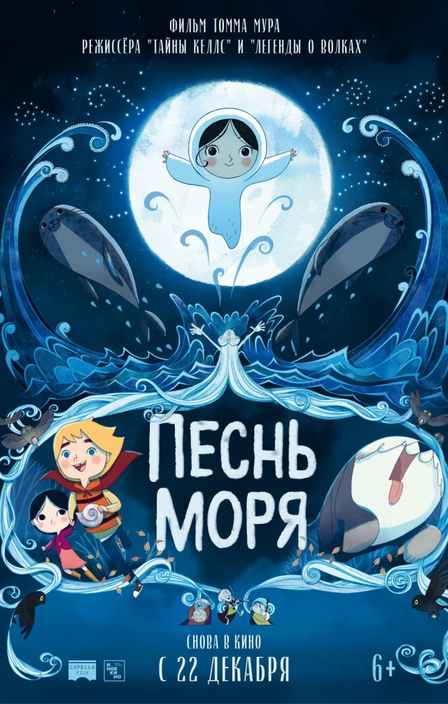 10 фильмов для тех, кому нужно поплакать. Без слёз не взглянешь