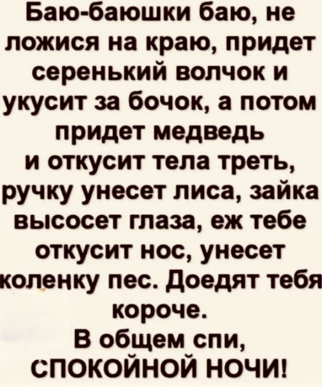 Завалялось тут случайно немного забавных картинок