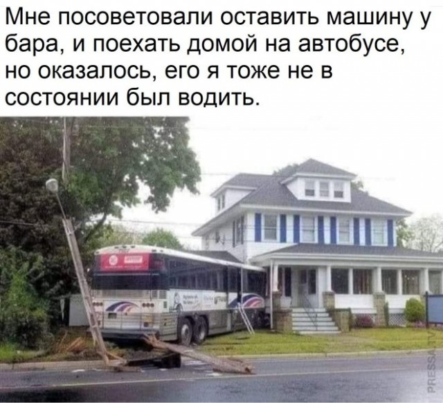 Веселые картинки к понедельнику (29.07)