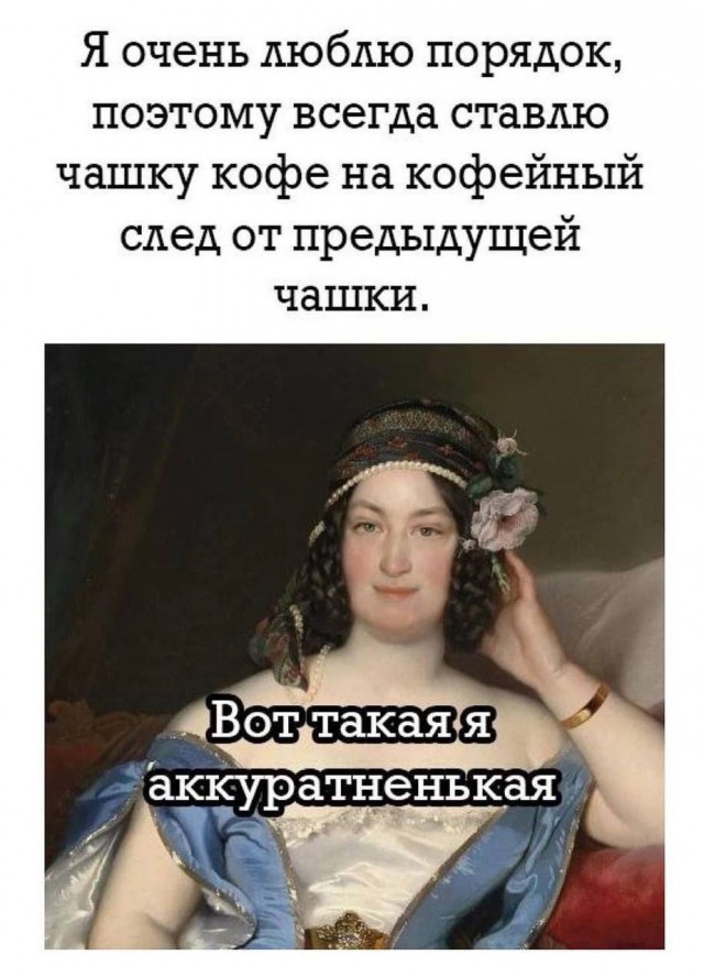 Всего понемногу. От 07.08