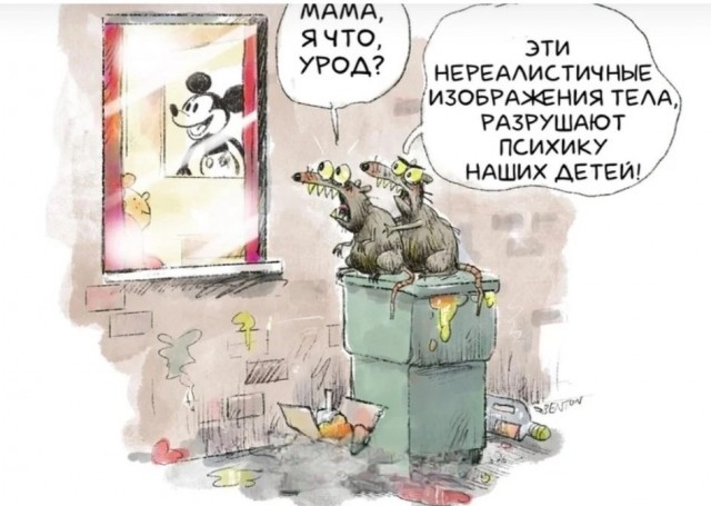 Завалялось тут случайно немного забавных картинок
