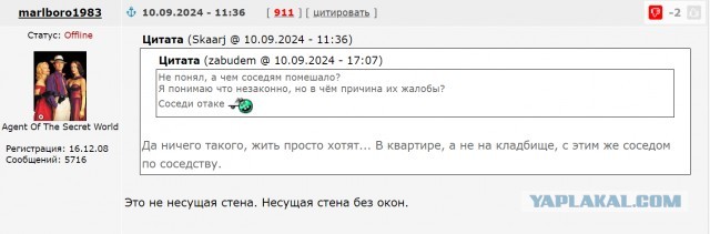 Соседи пожаловались на москвича, который во время ремонта увеличил площадь санузла и соединил балкон с комнатой