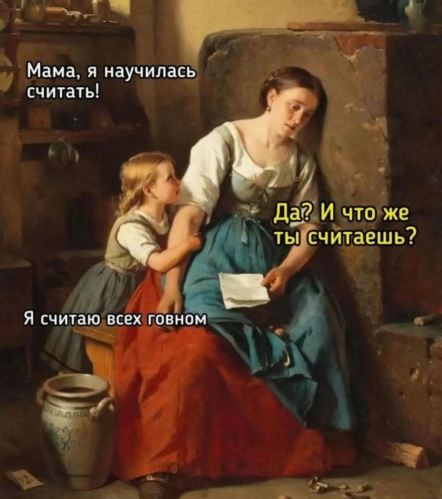 Прикольные и просто красивые картинки 24.09.2024