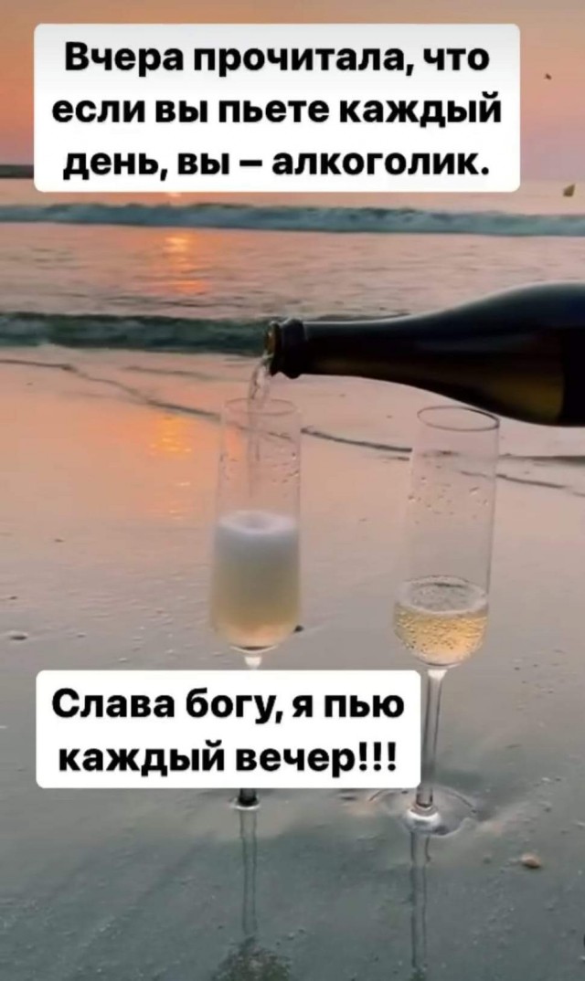 Так себе картинки 30.10.24