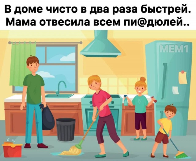 Картинки