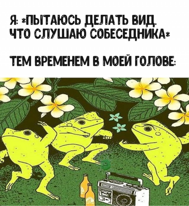Завалялось тут случайно немного забавных картинок