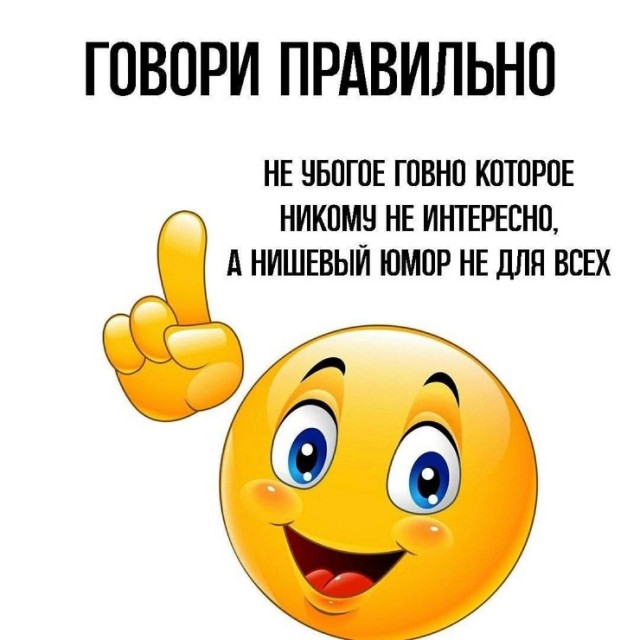 Так себе картинки 24.11.24