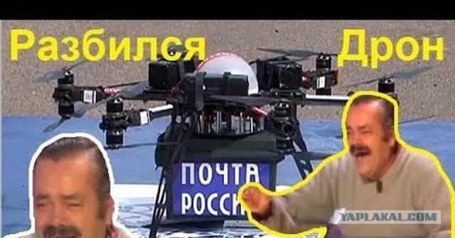 Правительство готовит очередной план спасения «Почты России»