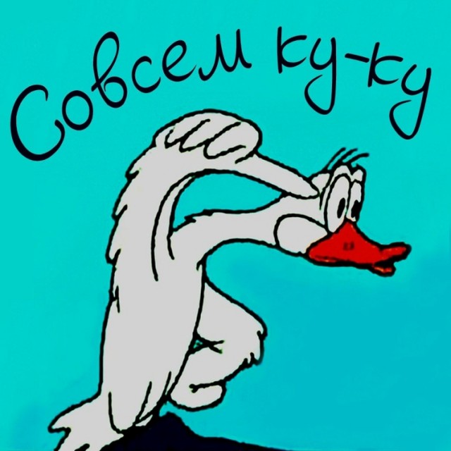 Как потерять 10 000 долларов за 10 секунд
