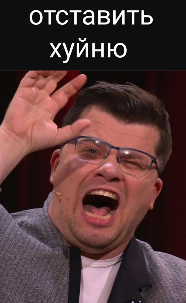 Трамп призвал Россию завершить СВО