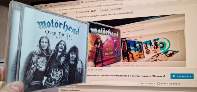 Музыка и музыканты: Золотой юбилей Motörhead