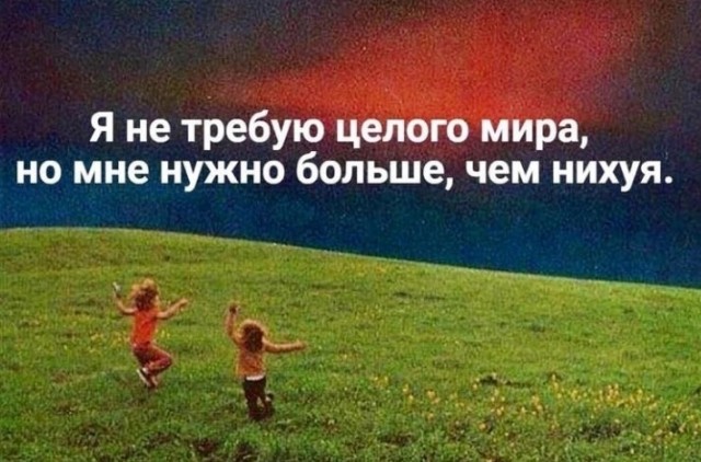 Всего понемногу. От 27.02.2025
