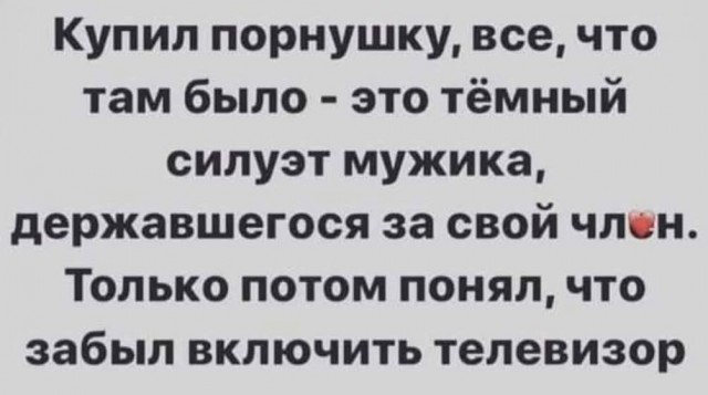 Всего понемногу. От 01.03.2025