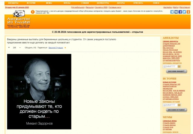 Роскомнадзор, вероятно, начал блокировать подключение к CloudFlare с использованием TLS ECH (Encrypted Client Hello)