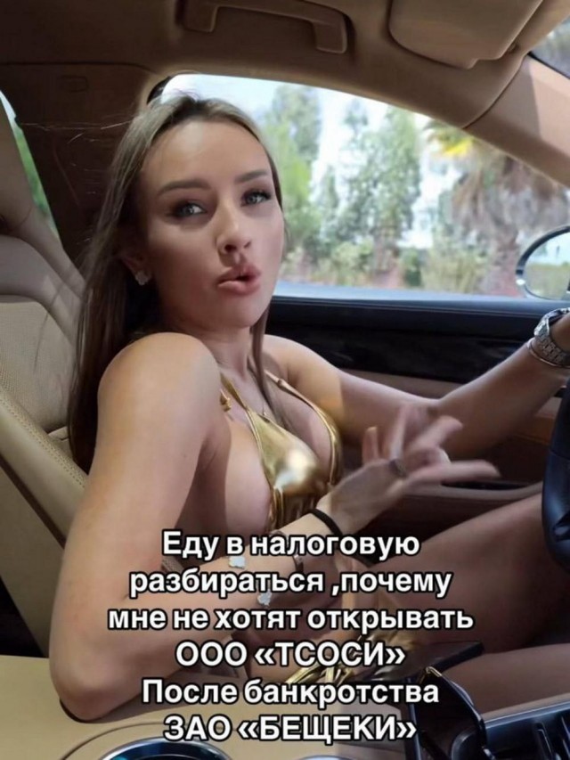 Мемы для хорошего настроения
