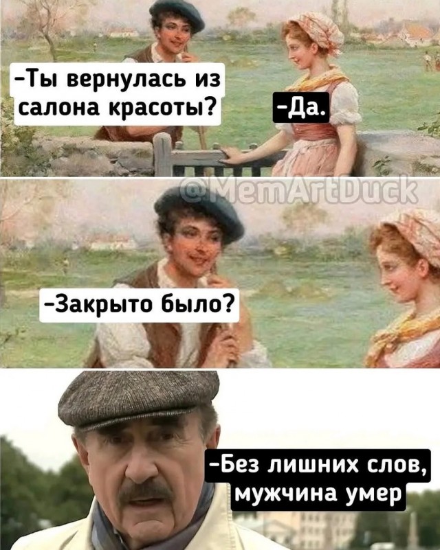 Завалялось тут случайно немного забавных картинок