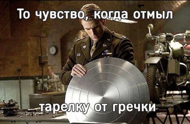 Веселые картинки в понедельник 21.04