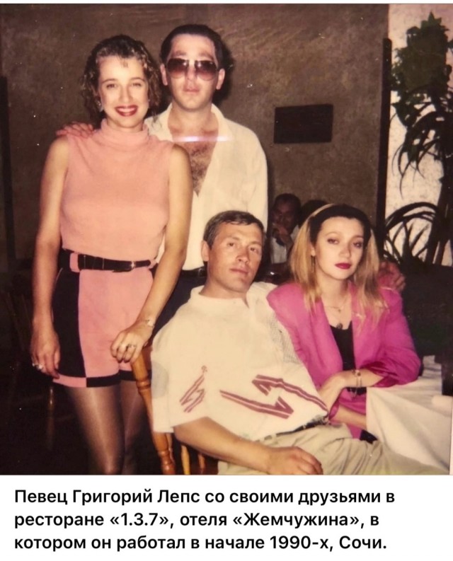 Интересные фотографии 1990 -х. 19.05.25