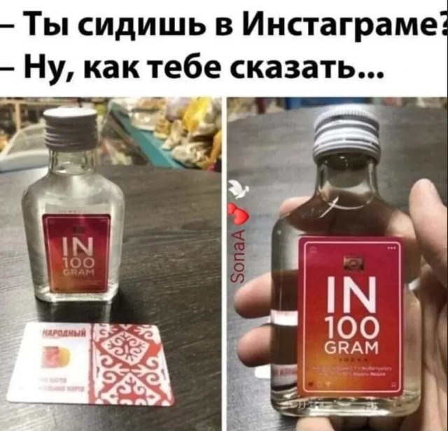 Завалялось тут случайно немного забавных картинок