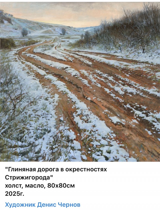 АРТ-Воскресенье