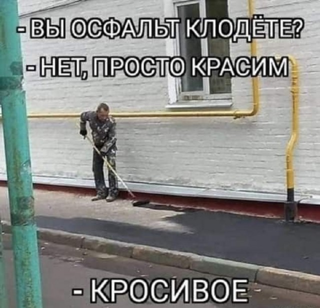 Так себе картинки 22.07.25