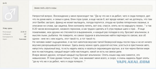 Российская альпинистка Наталья Наговицына погибла на пике Победы в Киргизии.