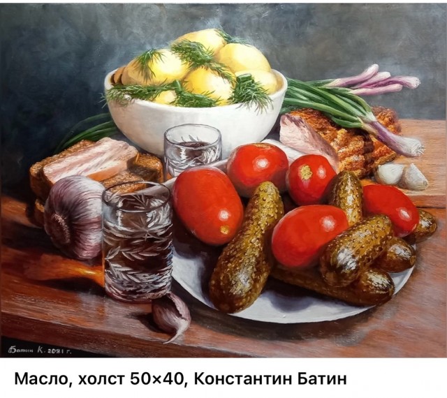 АРТ-Воскресенье