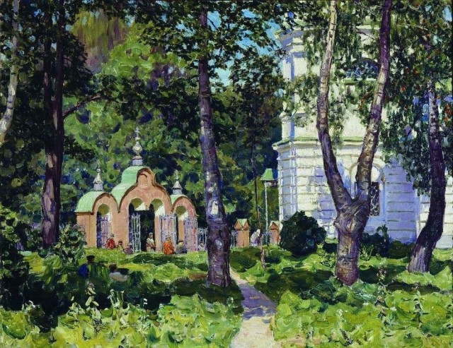 АРТ-Воскресенье