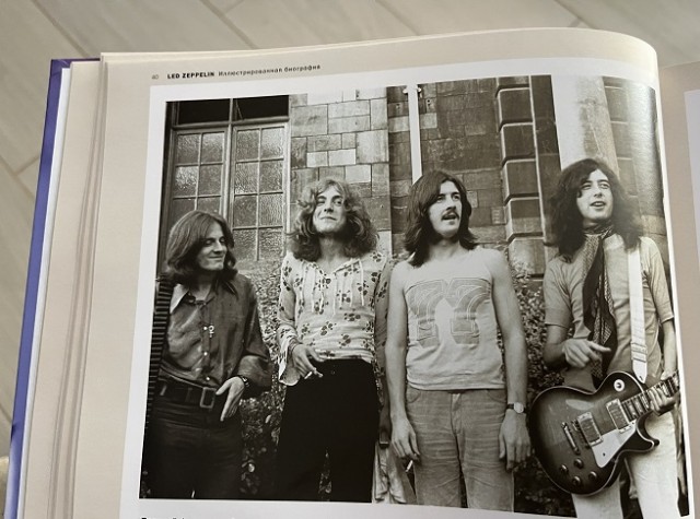 Музыка и музыканты: Led Zeppelin II