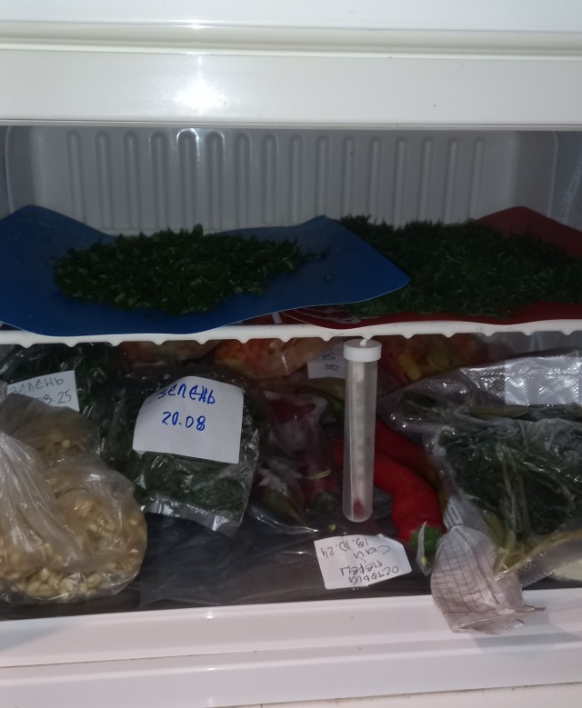 Это как надо перец любить?