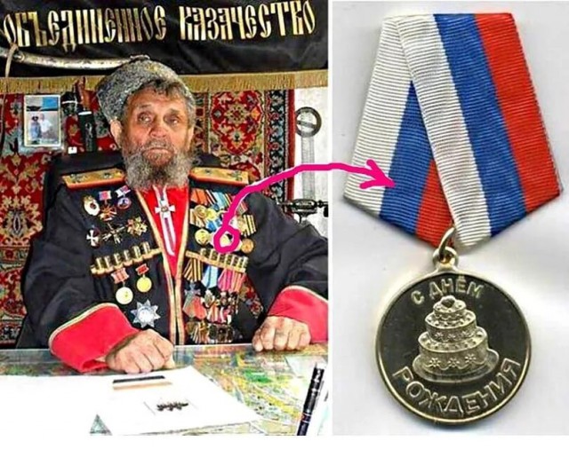 Еще один "бывший вице..."
