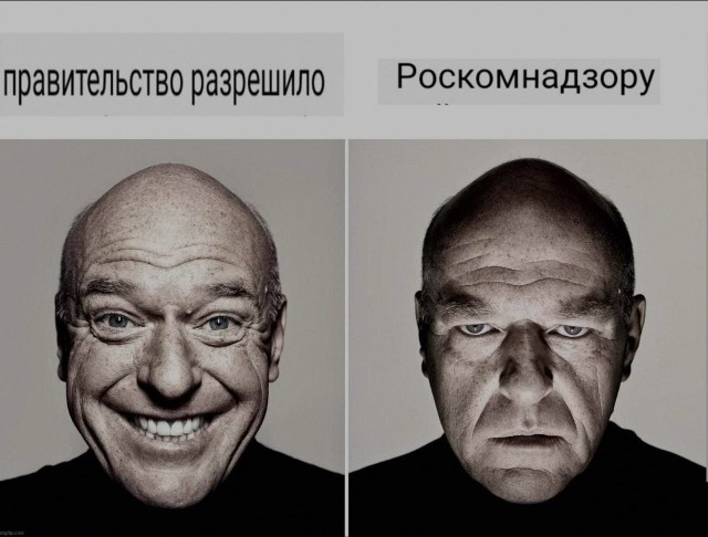 Сундук деграданта! Выпуск номер 9