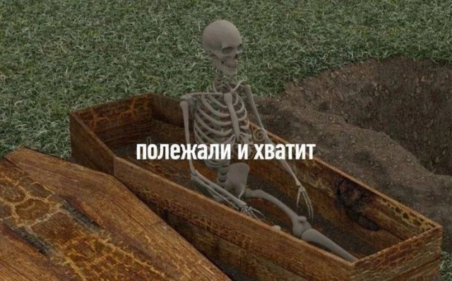 Веселое настроение в картинках (14.10.2025)