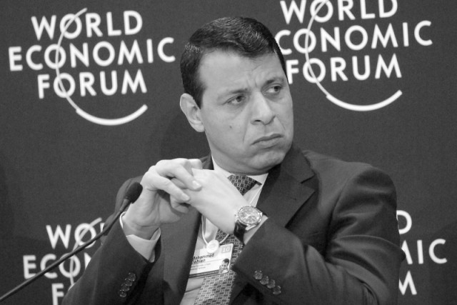 Трамп планирует посетить сектор Газы